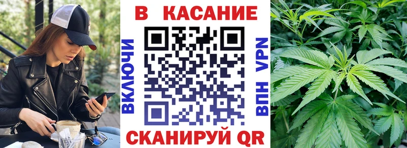 Хочу наркоту Лермонтов ГАШИШ  Галлюциногенные грибы  blacksprut как зайти  СОЛЬ  ТГК  Кокаин  Марихуана  МЕФ 