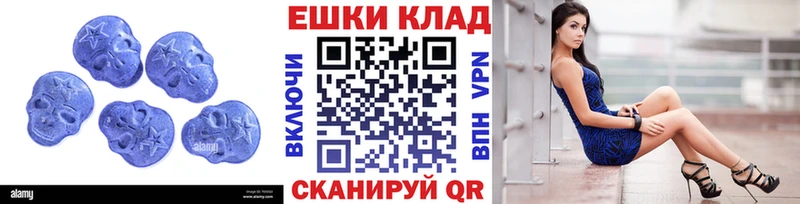 Ecstasy Philipp Plein наркотики blacksprut как зайти Лермонтов