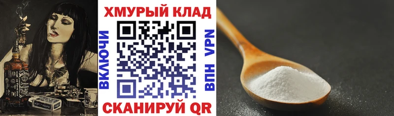 где найти наркотики  Лермонтов  Героин герыч 