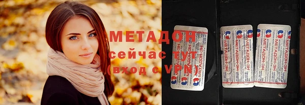 дурь Балабаново