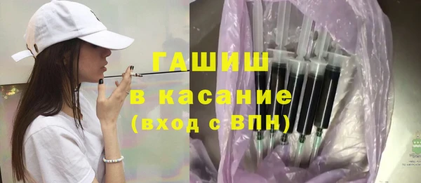 дурь Балабаново
