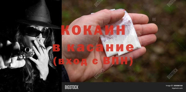 дурь Балабаново