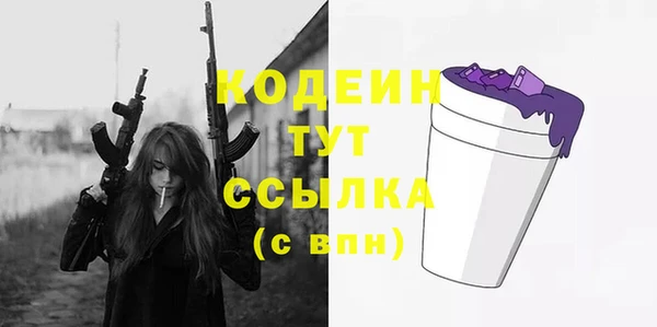 дурь Балабаново