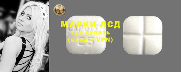 дурь Балабаново
