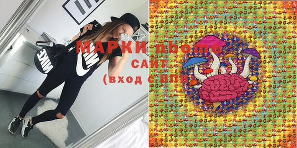дурь Балабаново