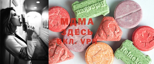 Альфа ПВП Баксан
