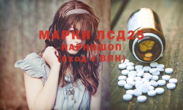 Альфа ПВП Баксан
