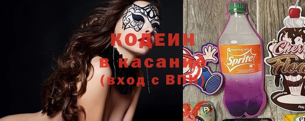 Альфа ПВП Баксан
