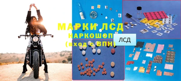 дурь Балабаново