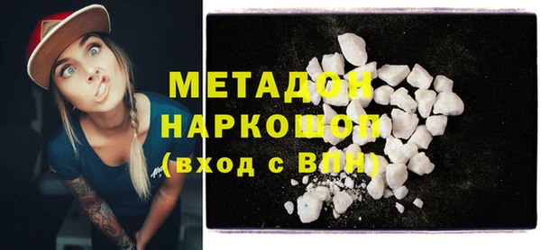 дурь Балабаново