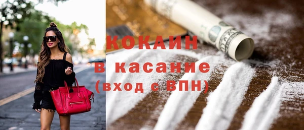 Альфа ПВП Баксан