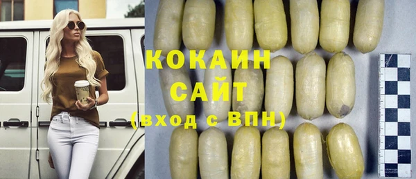 Альфа ПВП Баксан