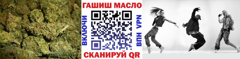 darknet телеграм  OMG ссылка  Лермонтов  Дистиллят ТГК THC oil 