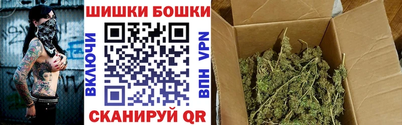Конопля White Widow Лермонтов